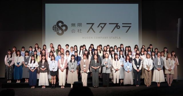 すんげー見ない内に大人な女性になっててビックリだ！
すごいな、頑張ってほしいですね！
百田社長。