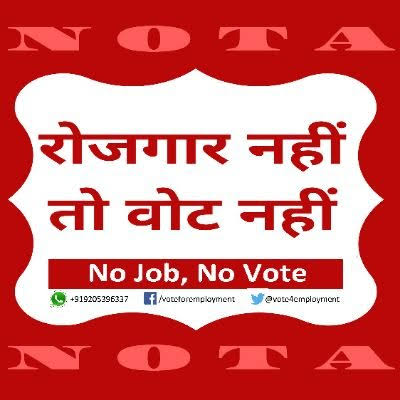 Praveen37199940's tweet photo. @RailMinIndia
@narendramodi
@RahulGandhi
@mkstalin
@AshwiniVaishnaw
@AmitShah
@ECISVEEP
@TNelectionsCEO
@India_NHRC
@Murugan_MoS
@annamalai_k
@MSDESkillIndia
Southern Zone CCAA Need Justice!
More than 17k families of Southern Zone CCAA took OATH to boycott the upcoming Election. https://t.co/mVGy75Mfl7