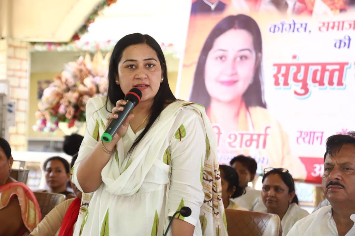 KKShastrii's tweet photo. कल नामांकन में उमड़े जनसमूह ने गाजियाबाद के मतदाताओं को ये एहसास करा दिया है कि अब हमें श्रीमती डॉली शर्मा के रूप में हमारा नेता मिल गया है.

गाजियाबाद में बढ़ते न्याय के कदम में साथी बनने के लिए 9610707510 पर मिस कॉल करें. @dollysharmaINC https://t.co/jsOPMxg8pU