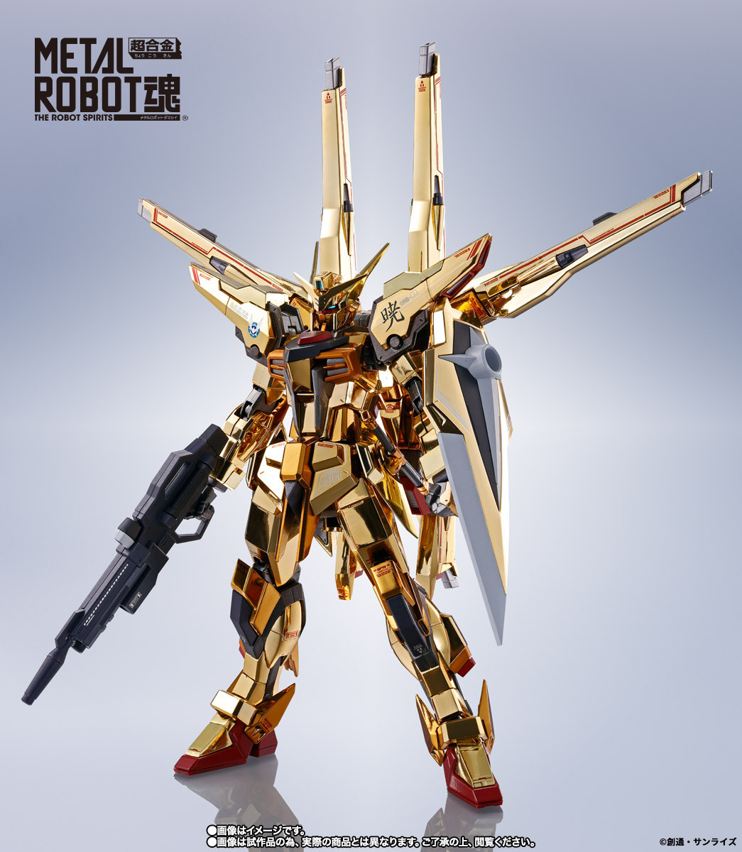 L ROBOT魂 ＜SIDE MS＞ アカツキ（シラヌイ装備） SEED FREEDOM Ver. 機動戦士ガンダム #SEEDFREEDOM』より 「METAL ROBOT魂 ＜SIDE MS