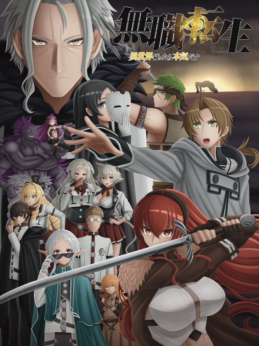 Raufe (Don Gato) tweet media