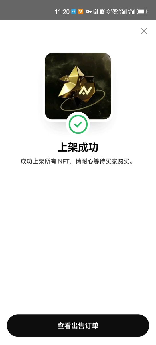 AINN的符文空投您收到了嘛？ <a href="/AINNRuneStar/">AINN Rune Star 🌟🌟🌟🌟🌟</a>