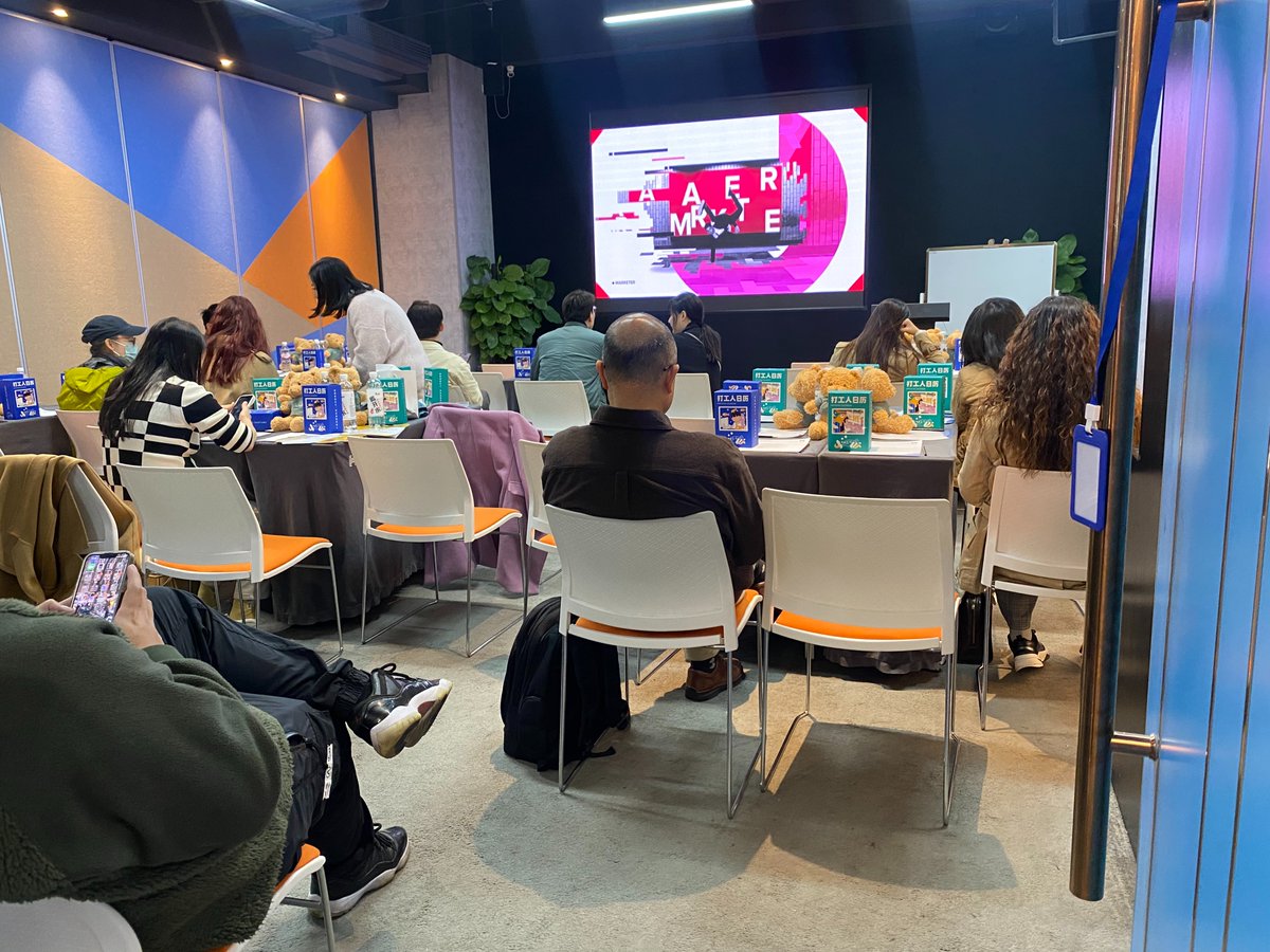 Our COO, @TimSun, spoke at the panel discussion hosted by Zoho x AroundDeal in Shanghai. He shared his latest insights on how Chinese companies enter the global market, along with his experiences of ‘DATA+AI’-DRIVEN GROWTH strategies that have helped global companies stand out.