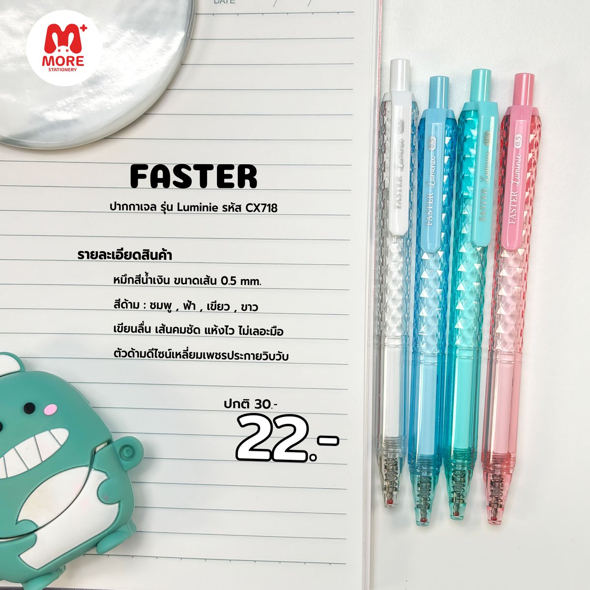 morestationery's tweet photo. https://t.co/Ykpe7VURxx