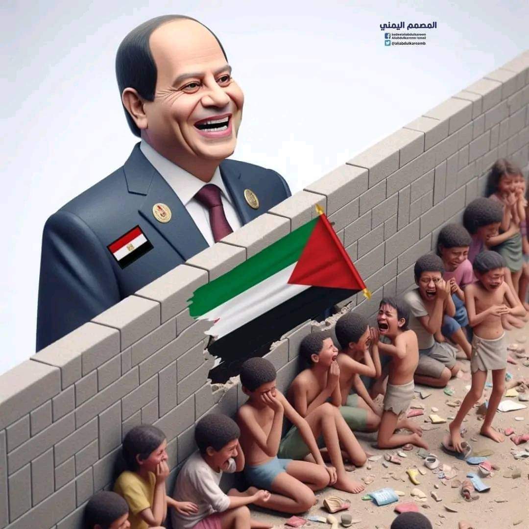 gazadreamer's tweet photo. حشر الله من احبك يا سيسي معك عليك وعليهم من الله ما تستحقون #تنصيب_عزيز_مصر_السيسي https://t.co/hl3k1xLSxA