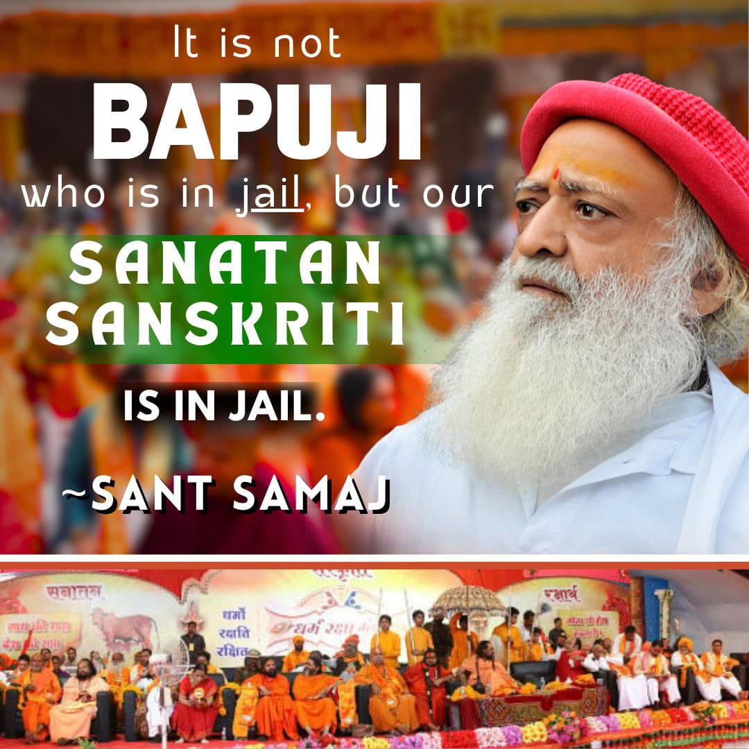 SubhadraBariha's tweet photo. Sant Shri Asharamji Bapu
#संत_क्यों_संग्राम_में
Saints Call For Justice
Ab Anyay Ka Ant Ho https://t.co/V4OpnNLeIg