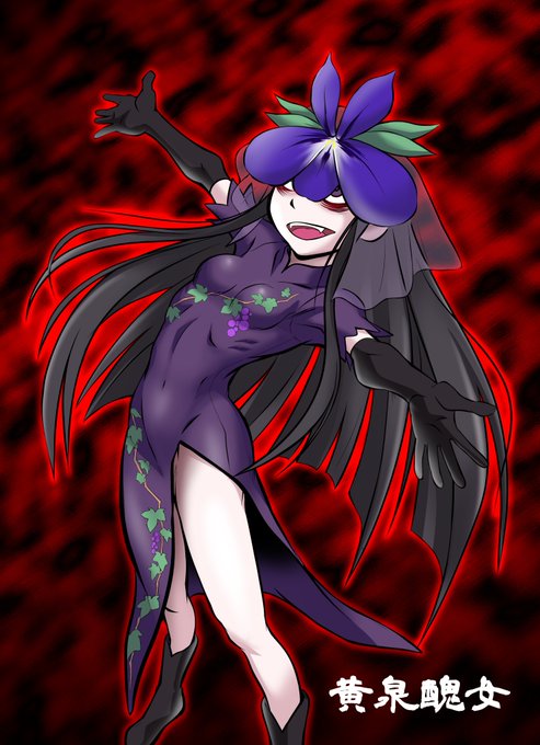 #4月2日は日狭美の日
#豫母都日狭美

レミリア🔞同人はこちら⇩
https://t.co/7dWgU1IWC1. 