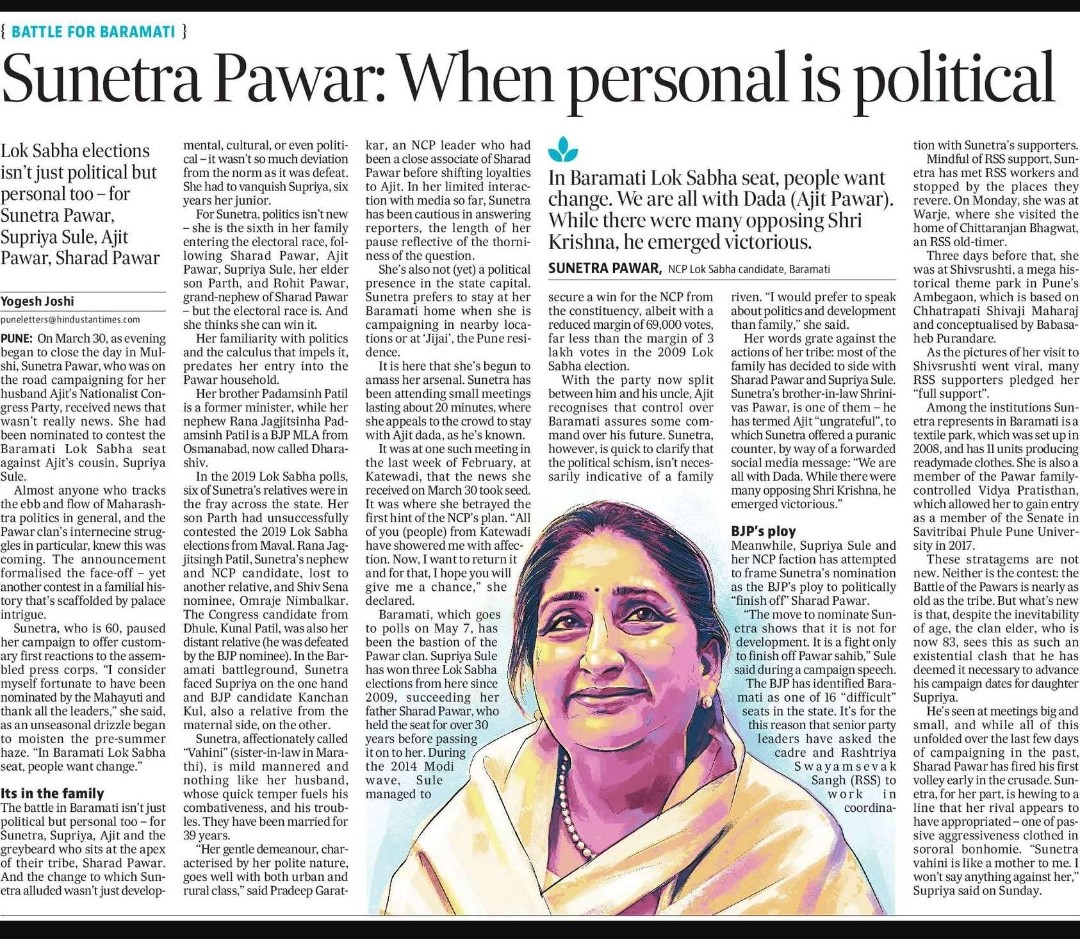 Meet Sunetra Pawar: The sixth member of the Pawar clan to step into the electoral race @writemeenal hindustantimes.com/cities/pune-ne…