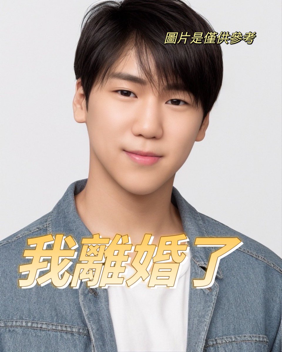 drtomato7's tweet photo. 各位紳士💕
我回來了，單身還是最自由✨
我會繼續辦揪團，我們一起衝衝🎉

p.s 徵巨乳女朋友 https://t.co/QG5DW1AJF3