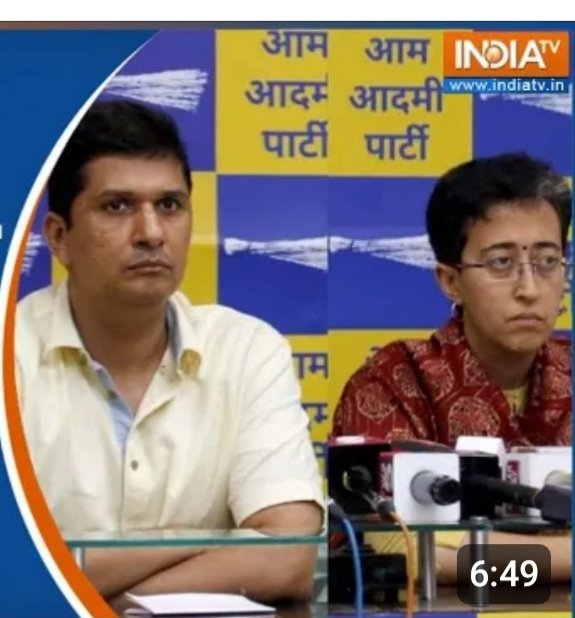 kriish7's tweet photo. @AamAadmiParty @AtishiAAP AAP Press Conference is like temperature information, no one is interested, you hear from one ear and let it slip through other ear like a routine ad,now they fast forward it.Take some money from us and avoid torture to nation at large. How about maximum Rs.10 a piece.Bad deal? https://t.co/7H0FQQwuaI