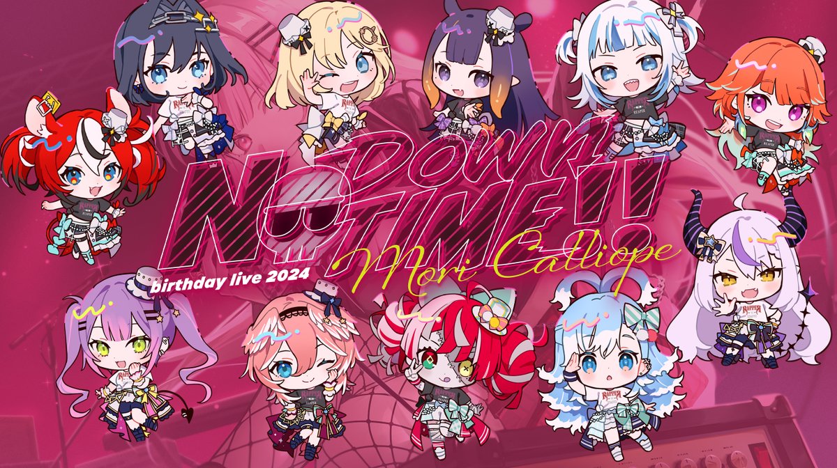 !! GUEST REVEAL !! Many exciting guests for my showdown of a