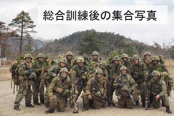 JGSDF_MA_3D tweet picture