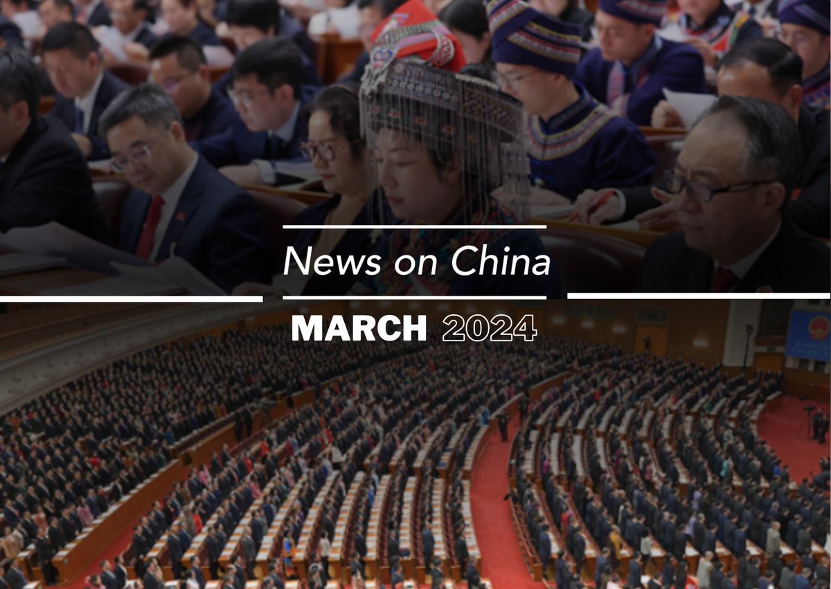 🇨🇳 News on China | No. 181 | March 2024 • “New quality productive forces” concept at center of Two Sessions 2024 • Hong Kong passes its own national security law • China-Africa relationship moves towards industrialization and mineral development
