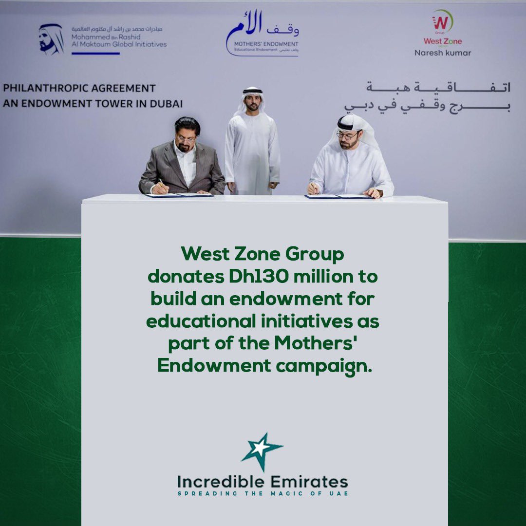 West Zone Group is supporting the Mothers' Endowment campaign, launched by UAE leadership, with a Dh130 million donation. This will fund an endowment building, generating ongoing income for educational programs.

#incredibleemirates #incredibleuae #uaelife #incrediblepeople