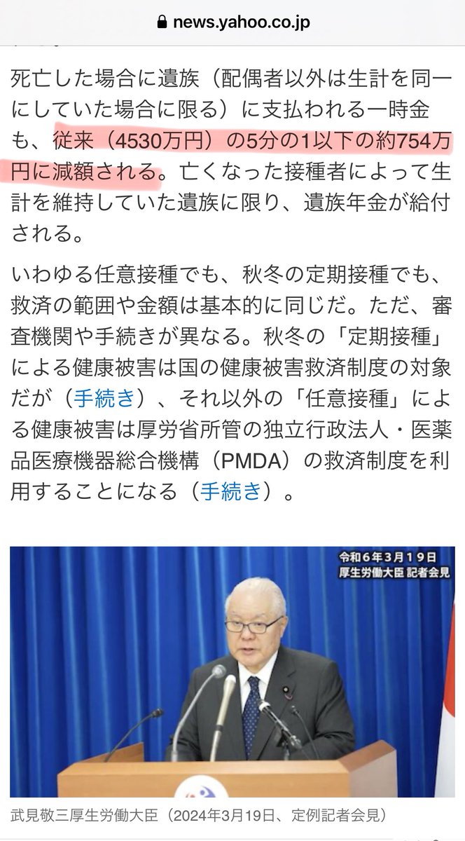 VIP52XN - Mở Cánh Cửa Giải Trí Trực Tuyến Đỉnh Cao