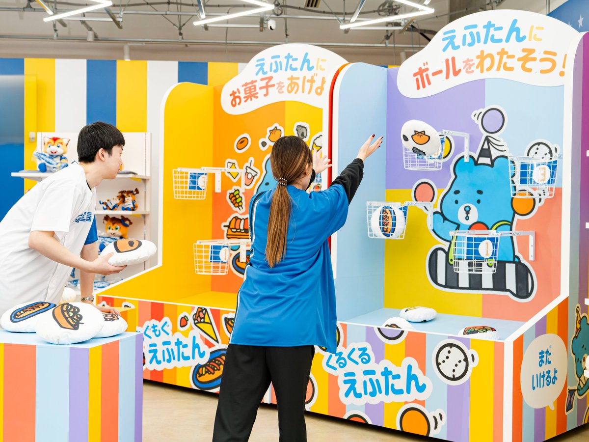 北海道日本ハムファイターズ グッズ【公式】 على X 北海道日本ハムファイターズ グッズ【公式】 على X