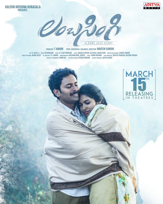 CinemaRareIN's tweet image. Telugu film #Lambasingi (2024) by @naveengandhidir, ft. @BharatRaj0921 &amp;amp; @DiviActor, now streaming on @DisneyPlusHS.

@kalyankrishna_k @LyricsShyam
@SreedharSri4u #ConceptFilms @adityamusic @DisneyPlusHSTel