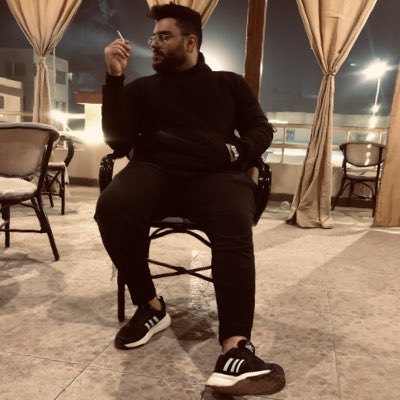 حته هالو