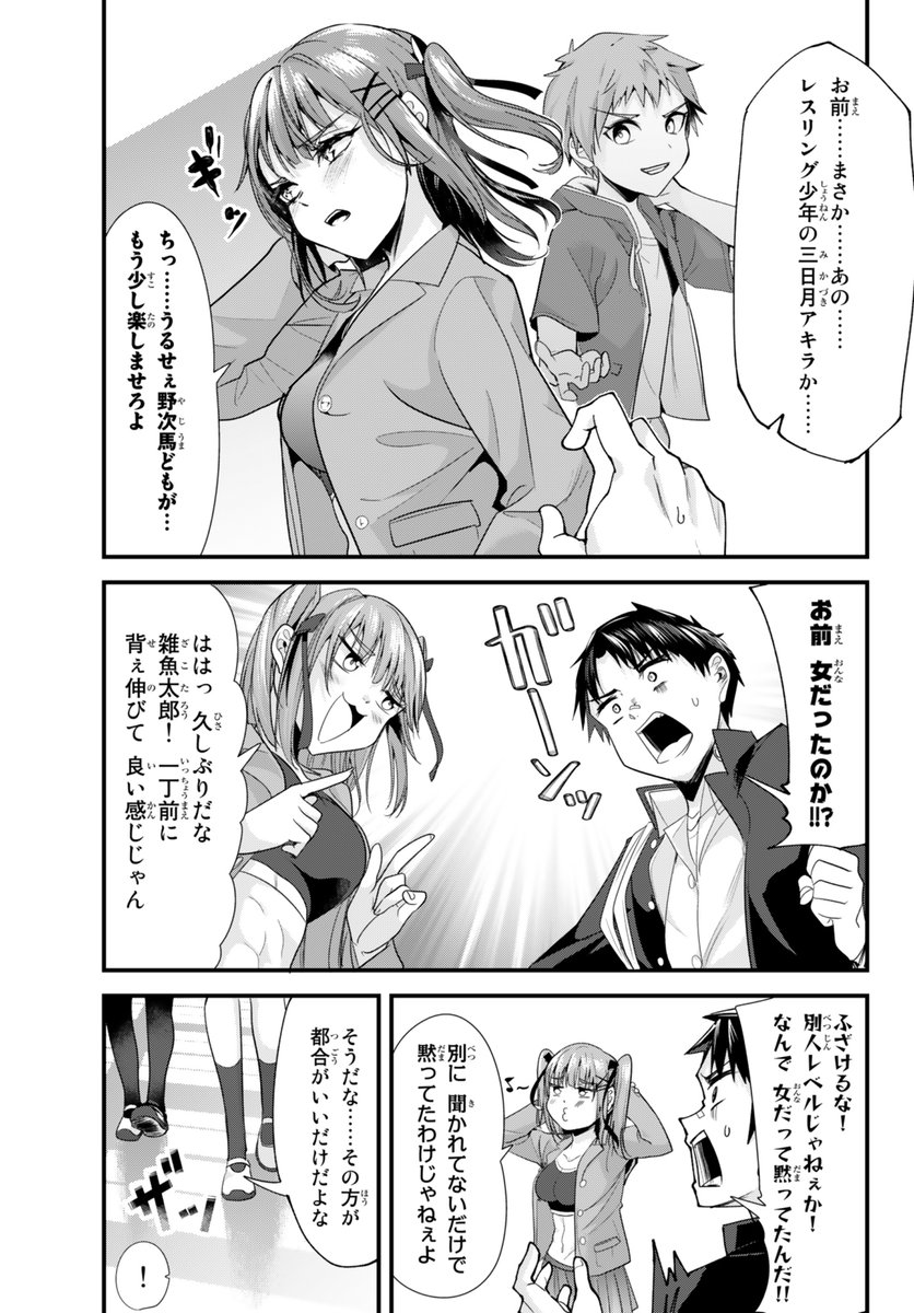 (4/5) 