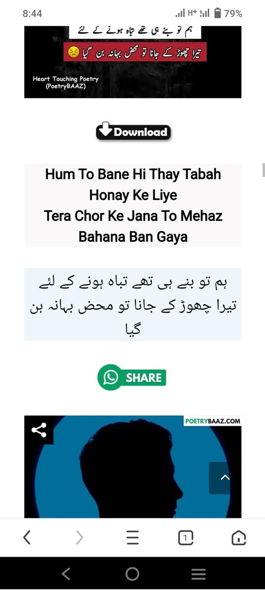 Hello Good morning every person