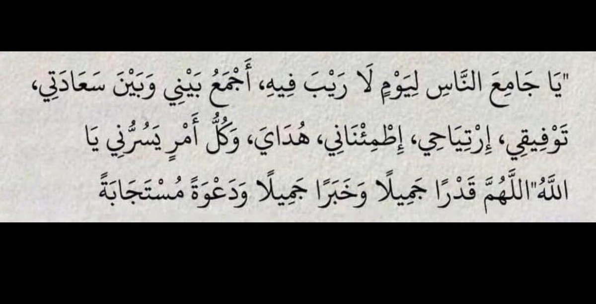 الحمدلله♡♡ tweet media