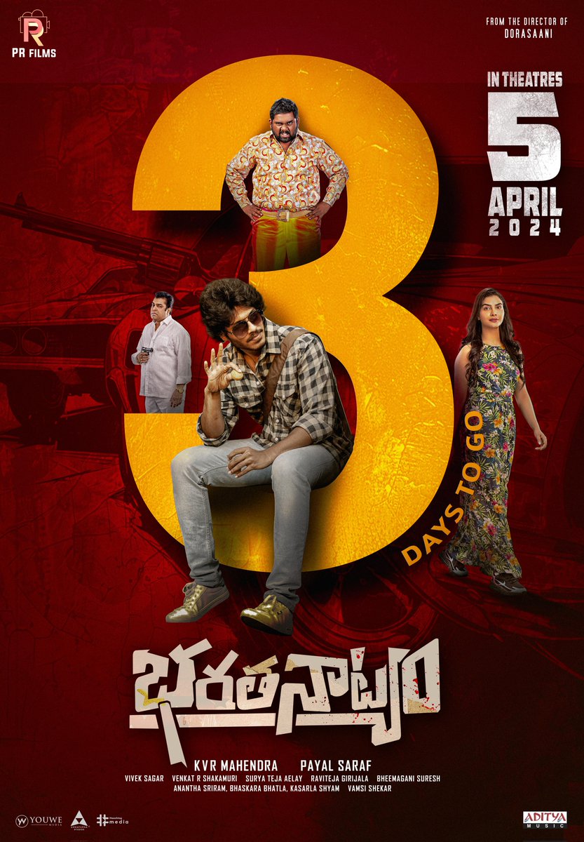 #BHARATHANATYAM madness begins in just 3 days🔥 Witness the exhilarating CINEMA - the most beautiful fraud in theatres on April 5th🎭💥 - youtu.be/m920Q2epumg #BharathanatyamOnApril5th A #VivekSagar Musical 🎶 🎬 @kvrmahendra 💰 @payalsaraaf @suryatejaaelay
