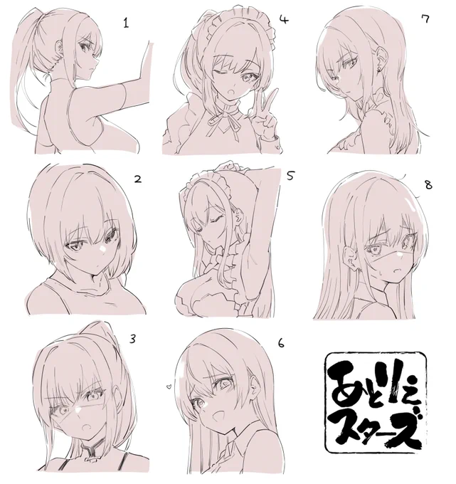 新年度だ!今年もたくさん好みのオリキャラ作って皆さんとワイワイしていきます!手始めに具現化中の一部を先出し!みんなの好み…教えてね…♡ 