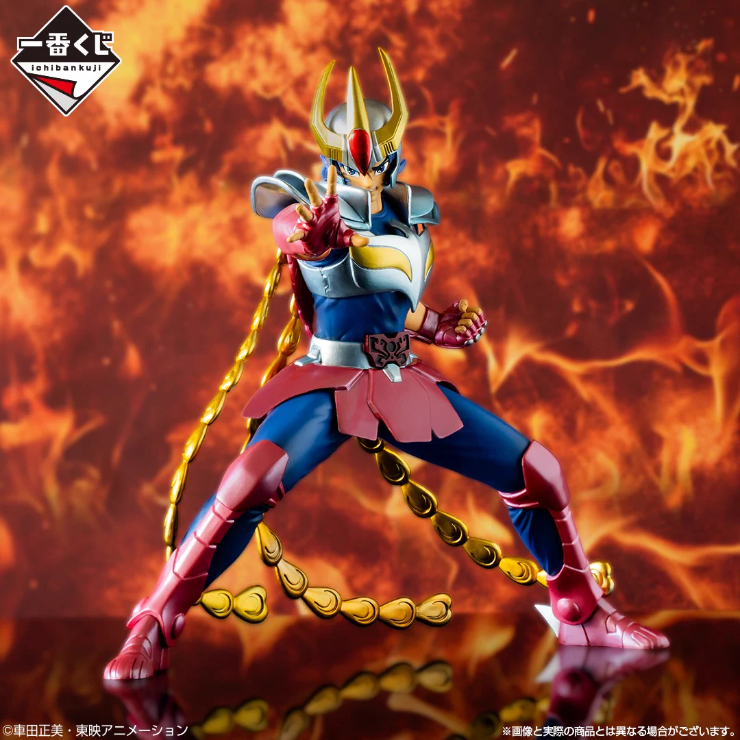 一番くじ（BANDAI SPIRITS） on X: 