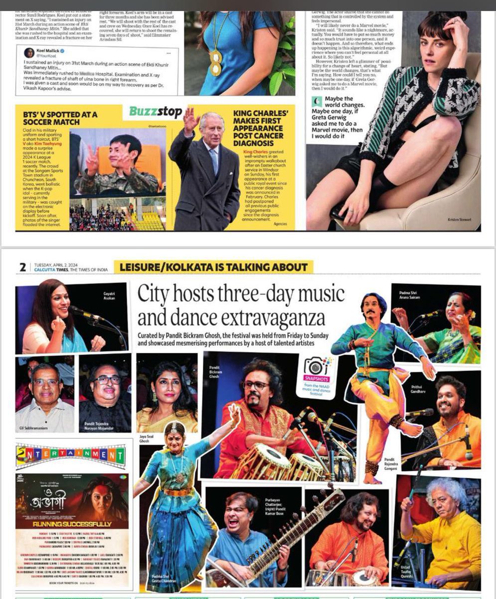 Lovely coverage of our Kolkata concert by Calcutta Times @Calcutta_Times @BickramGhosh @gayathri_asokan @GeetaChandran @prithvigandhar1 @arunasays