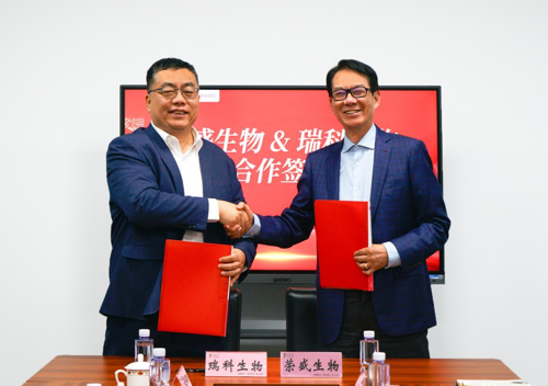 theimpactbridge's tweet image. Jiangsu's #RecBio is partnering with Shanghai's #Rongsheng on a new adjuvant vaccine project. 

Novel #adjuvants and mimics (of which RecBio has a number in use for their HPV, Shingles+COVID candidates) can greatly boost immunogenicity and effectiveness of existing vaccines.