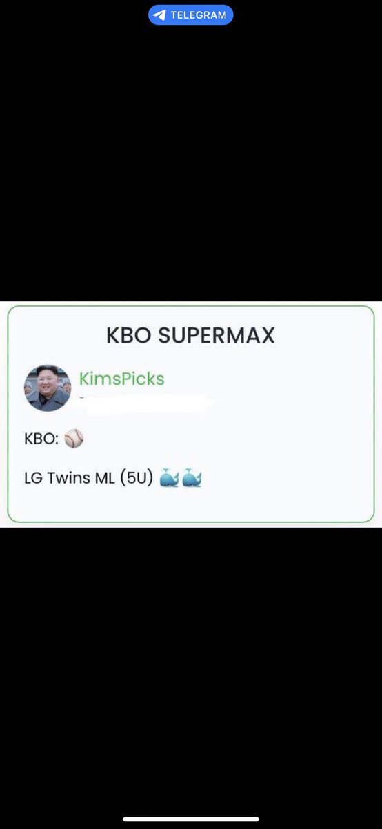 OozemanZ's tweet image. #KimsPicks