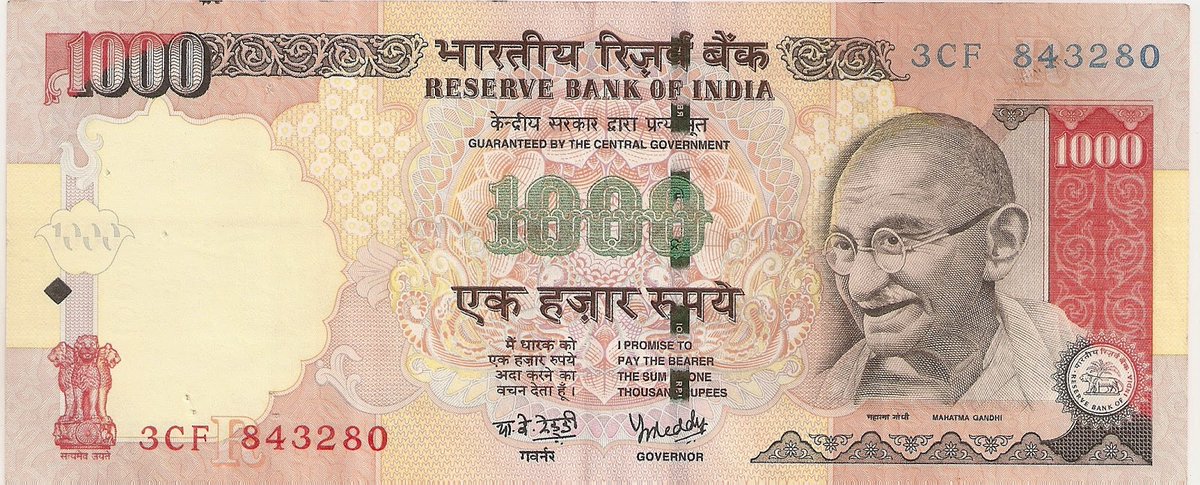 Akshat_World's tweet photo. If you wish to buy, Gold, buy REAL GOLD (not SGB). 
If you wish to buy, Real Estate, buy REAL Estate (not REITs). 

[1] Let me explain the point by telling you the sad story of the 1000Rs note. 

It was banned due to Demonetization. 

Now, Zoom in and read what it said: "I promise to pay the bearer a sum of 1000Rs" 

[2] Now, if you have 1000Rs note (which you accidentally found now) good luck making the government stick to its promise of paying you 1000Rs (say 2 notes of 500Rs) 

[3] Now before you start bombarding me with things like:- 

- Hey, it was legally demonetized 
- You could have exchanged it (a time period was given to you) 
- It solved the black money problem. 

I have no interest in debating politics. 

My point is simple: a promise was made. And, it was broken easily. 

The sentence did not say: ""I promise to pay the bearer a sum of 1000Rs ....BUT... you might have to get in line to change that note one day" 

The point I am making is this: REAL GOLD or REAL (REAL ESTATE) are CORE products, not derivative products (like REITS or SGBs)

REITs and SGBs have MORE "if" and"buts" compered to REAL CORE products. 

If you want to buy government controlled products, simply buy NIFTY 50 (it will likely give you more returns than SGBs or REITs). 

Don't confuse SGB with Real Gold. 
Or REITs with REAL (REAL) Estate. 

SGB is a BOND (like the 1000Rs note). 

A lot of conditions could be introduced retrospectively, which you can't see right now.

These are plain facts, like it or leave it.