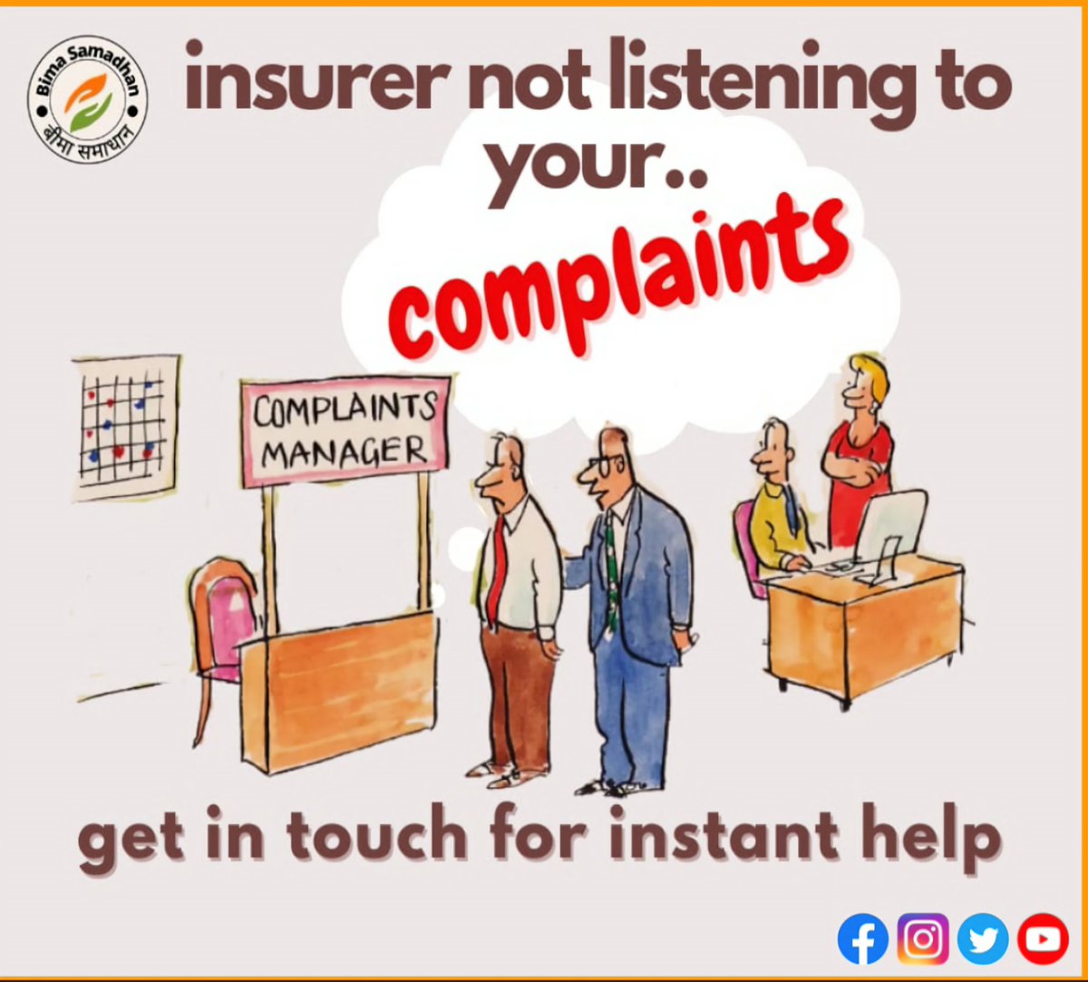 BimaSamadhana's tweet image. Troubled by your insurance company? Your complaints matter! 🗣️💪

Don't let your concerns go unaddressed. Submit your complaint at the link below, and let's make a change together. ✍️

👉 go.bimasamadhan.in/SKYB

#misselling #fraud #insurance #claims #HealthClaim #PMJJBY #PMSBY
