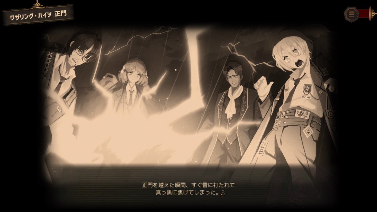 リンバスカンパニー　ウーテイス　6点 mqdefault.jpg