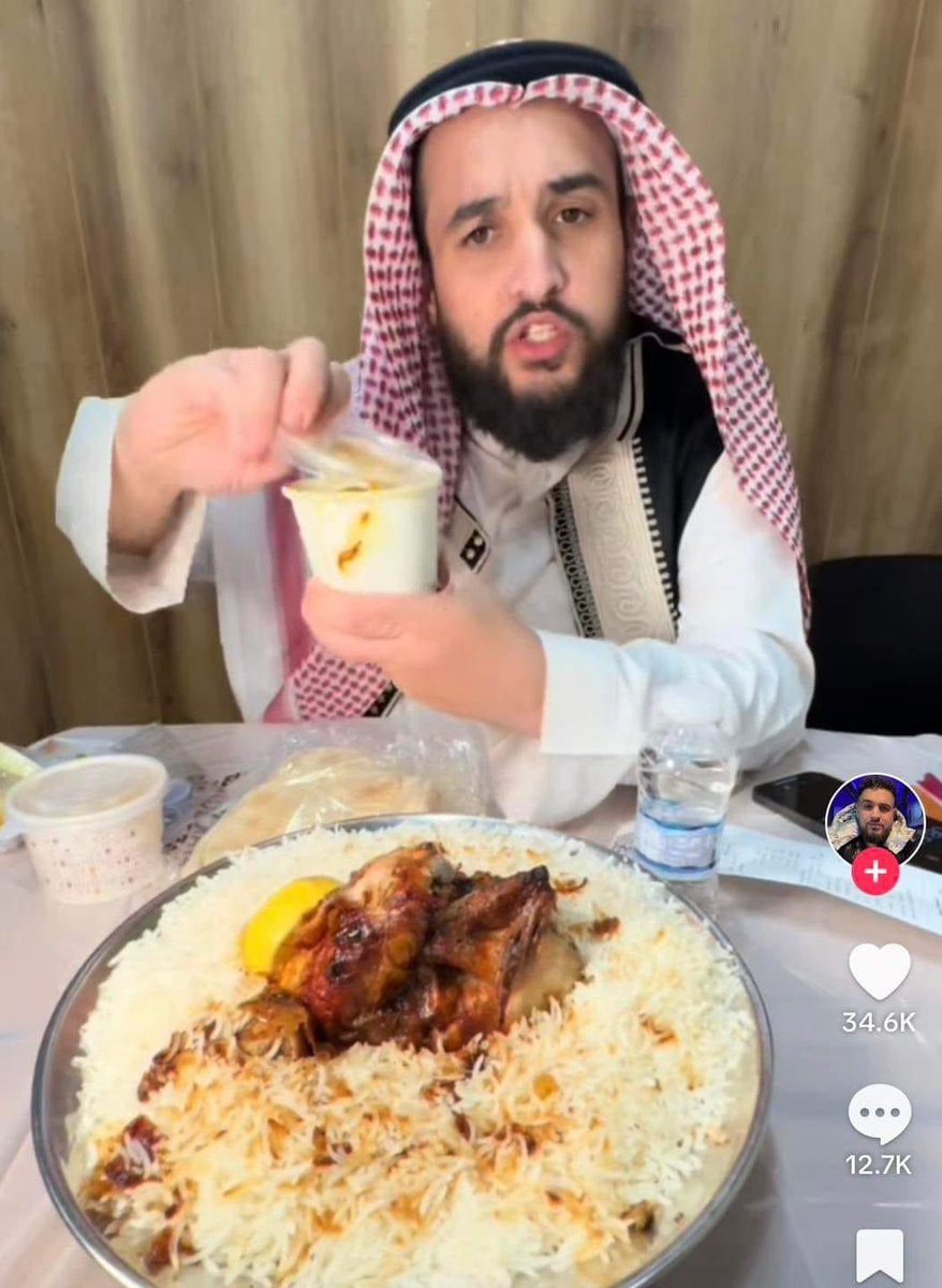 شن حالك يا ليبي tweet media