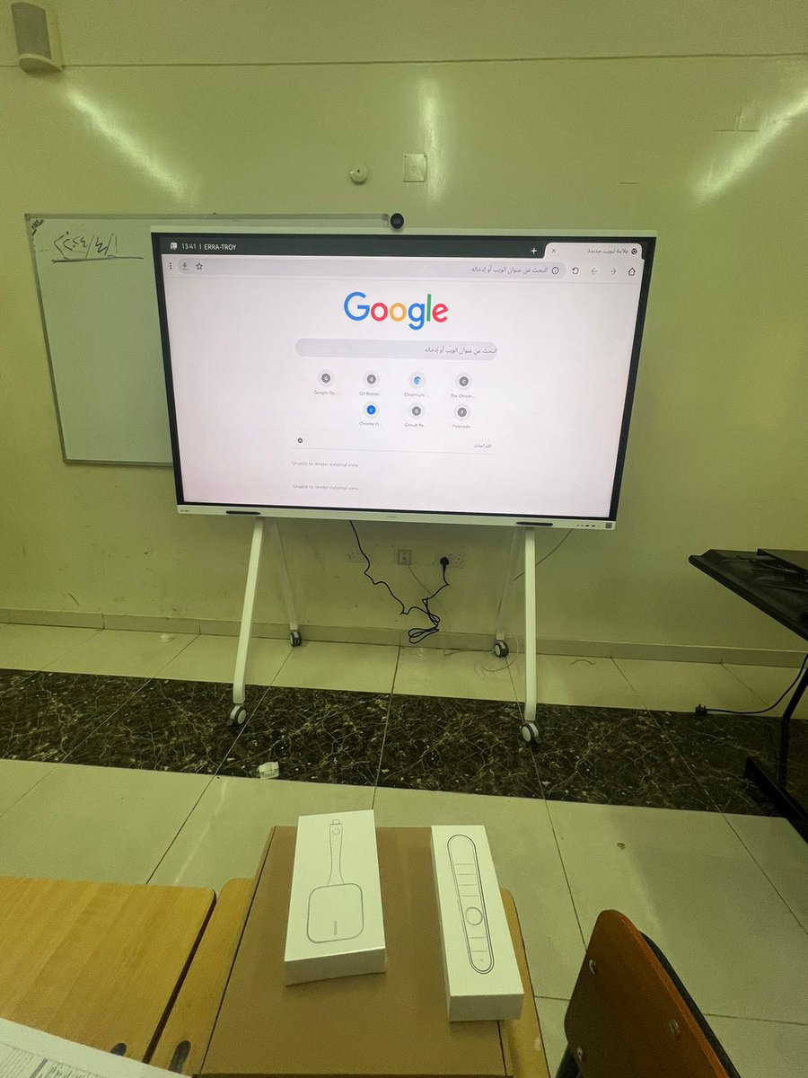 تعليمية مسقط tweet media