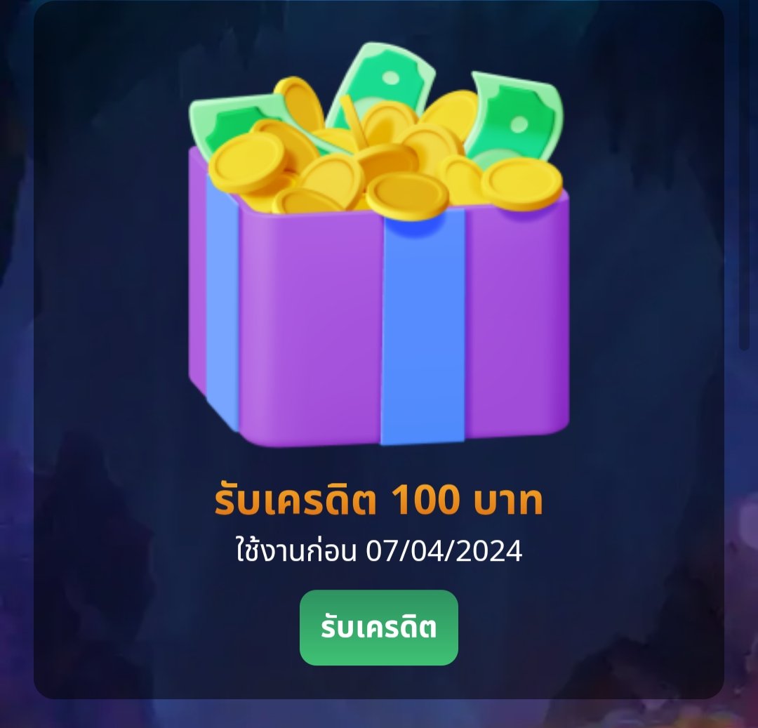 Betfree100m's tweet photo. เครดิตฟรี 100 ใส่โค้ดรับทันที
โค้ด: 0RM8-8YH7-J9NK
ไม่ฝากก่อน ไม่ต้องแชร์

https://t.co/fHD9DuiBaM

#เครดิตฟรี #เครดิตฟรีล่าสุด #เครดิตฟรีกดรับเอง #เครดิตฟรีไม่ต้องฝากไม่ต้องแชร์ https://t.co/H5GHQVCr4E