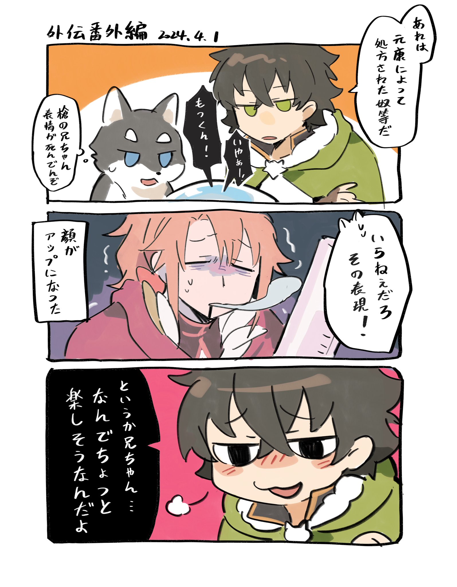 GKIjxvkbcAAnPVA.jpg:large