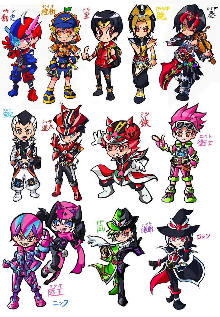 ⟡.·妖人-ayato- ⟡.·合同展示カイゾウノミカタ ありがとうご