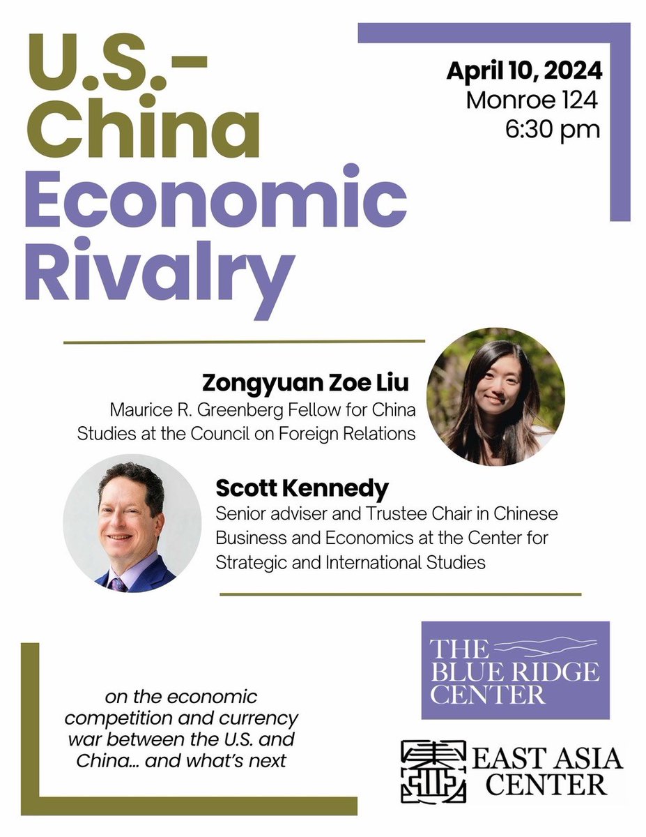 Come out next Wednesday at 6:30 pm for a talk on the U.S.-China economic rivalry 🇨🇳🇺🇸