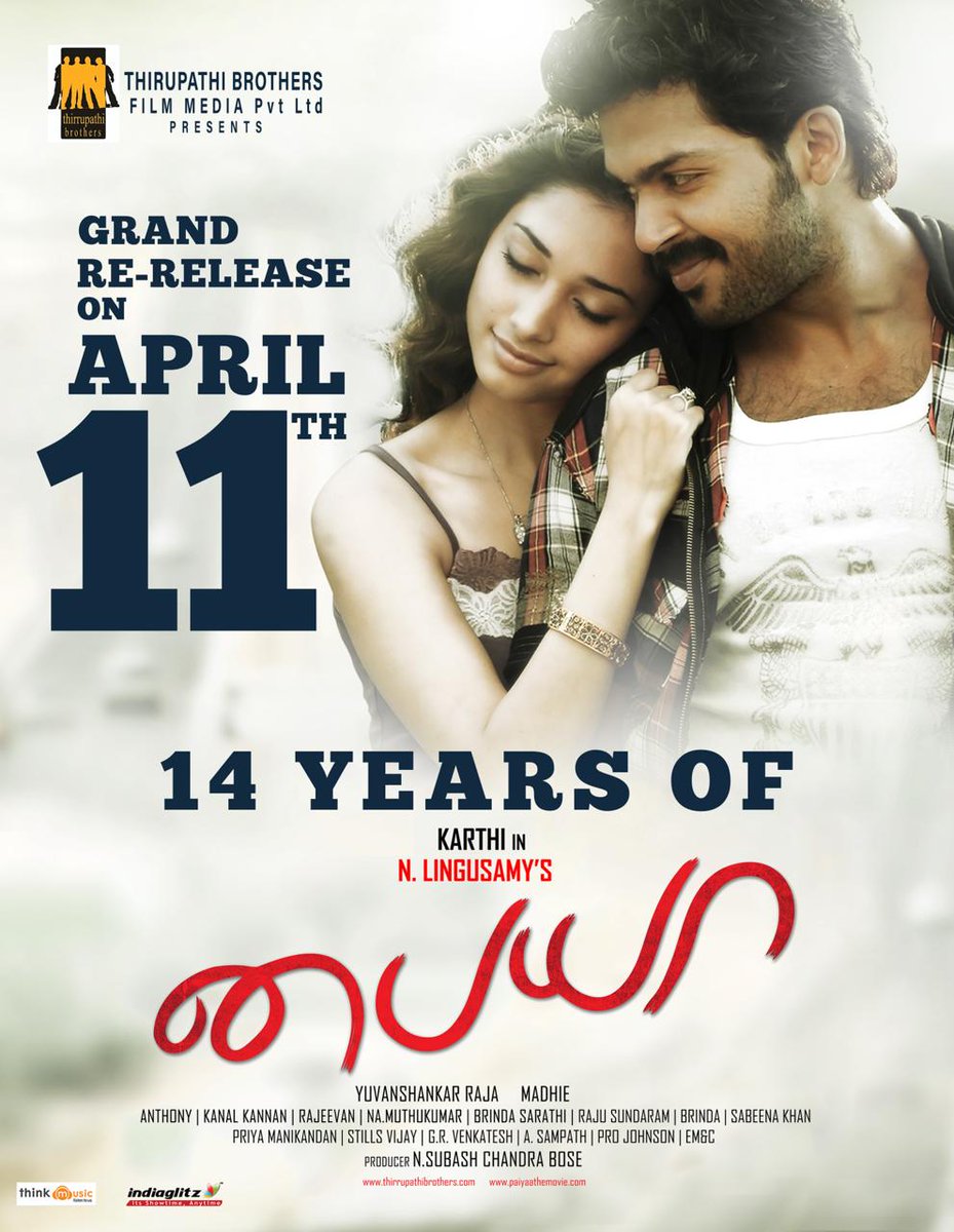 The Digitally Remastered version of @dirlingusamy's #Paiyaa starring @Karthi_Offl is all set for re-release on April 11 for special festive occasion of Tamil New Year! A @thisisysr special musical. #14YearsOfPaiyaa #பையா #PaiyaaFromAp11 @ThirrupathiBros @itisbose…