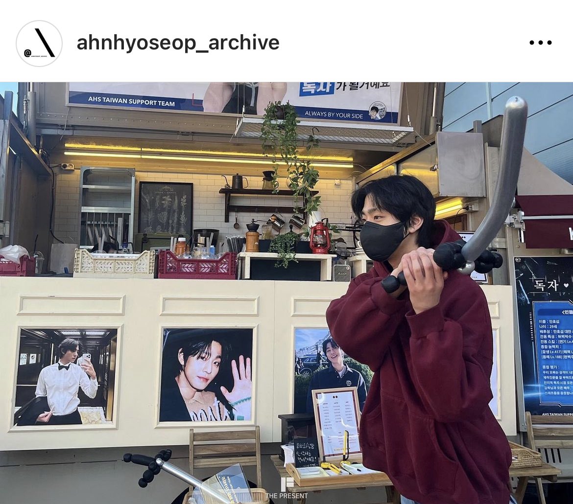 #다시보기 #20240323 ⚔️ MBTI가 YGPB(연기폭발)인 효섭 배우의 모습🖤✨ Hyo-seop holding the sword made by fans! Receive Dokja’s sword! ⚔️🖤 ✔️ instagram.com/p/C5AolPoJKOJ/… #안효섭 #AHNHYOSEOP #アンヒョソプ #安孝燮 #전지적독자시점 #폴짝 #Pauljjak #Thankyou 🖤