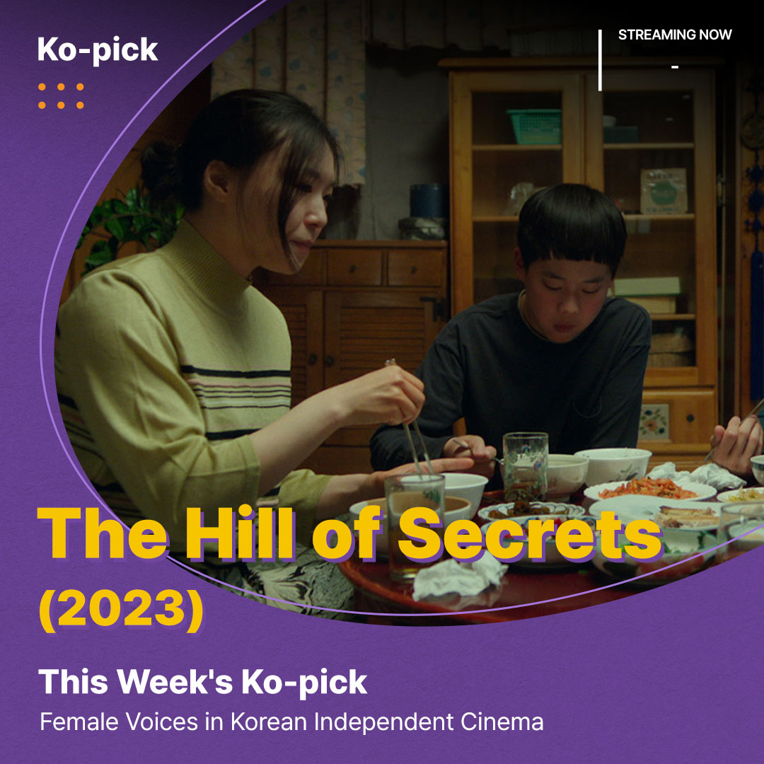 KoreanFilmBiz's tweet photo. 🚀 Ko-pick: Female Voices in Korean Independent Cinema
Read more: https://t.co/Fyrq4cTSG9
#kobiz #koreanfilm #koreanmovie #kopick #kofic #film #Ms_Apocalypse #LeeYouYoung #LimSunWoo #RohJaeWon #TheHillofSecrets #FAQ