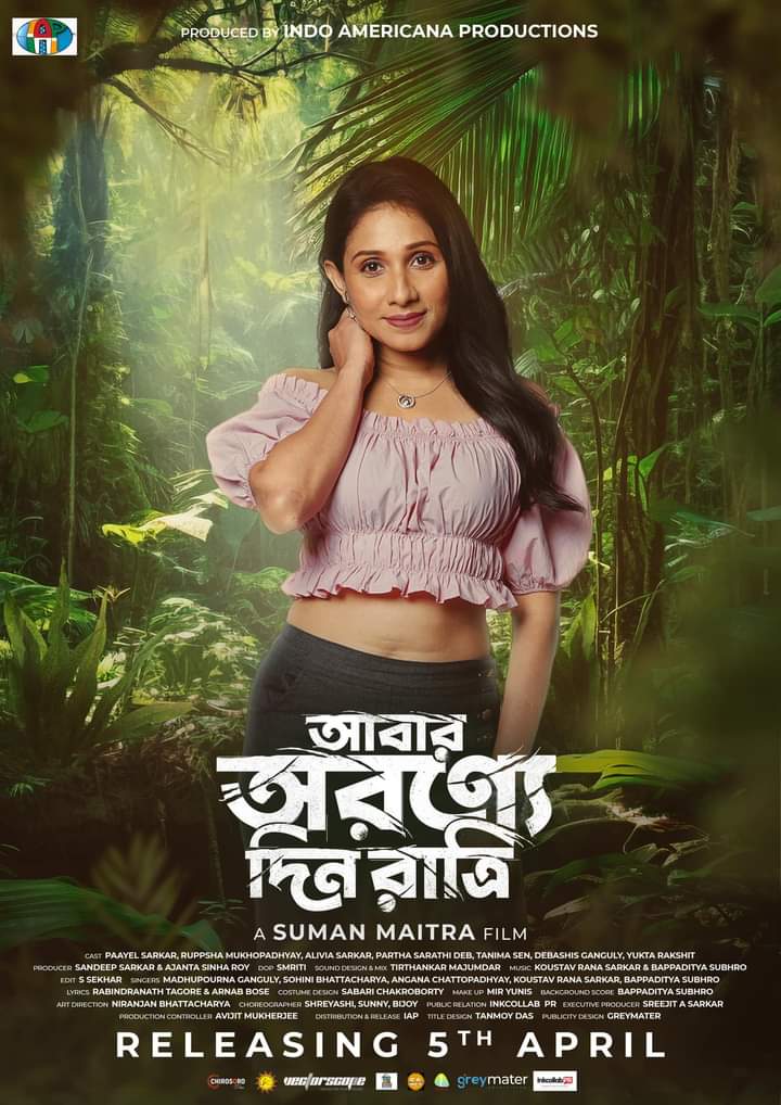 ‘আবার অরণ্যে দিন রাত্রি’ THIS WEEKEND... Four friends in a scenic journey to discover their true identity... From the makers of #ShibpurTheMovie - stars #PaayelSarkar, #RupshaMukhopadhyay, #AliviaSarkar and #YuktaRakshit... The #SumanMaitra directorial releasing 5 APR 2024. #AADR