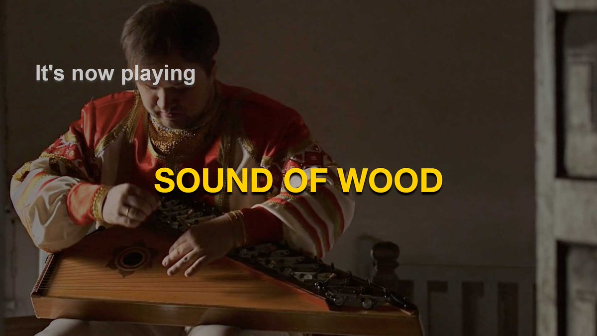 World Wood Day tweet media