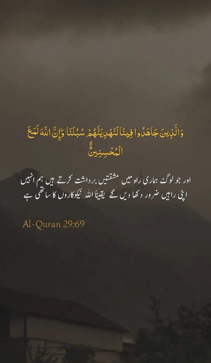 nohriazeem's tweet photo. https://t.co/6BQxKmXEq1