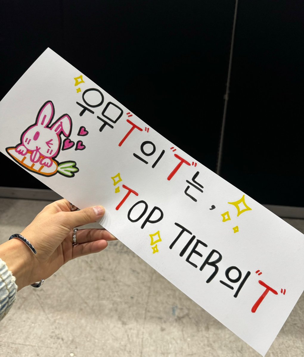 LEV_Official_'s tweet photo. [#레비]

수고 많으셨어요!
빨리 시간 내서 같이 밥 먹어요!🤔

#LEV #레비 #レビ
#우무티 #빌드업 https://t.co/AfxsG4bNb1