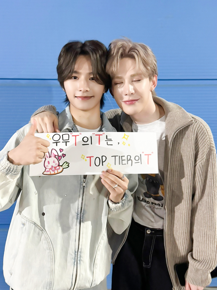 LEV_Official_'s tweet photo. [#레비]

수고 많으셨어요!
빨리 시간 내서 같이 밥 먹어요!🤔

#LEV #레비 #レビ
#우무티 #빌드업 https://t.co/AfxsG4bNb1