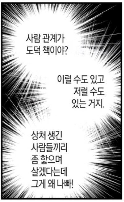 🌃🌆 tweet media