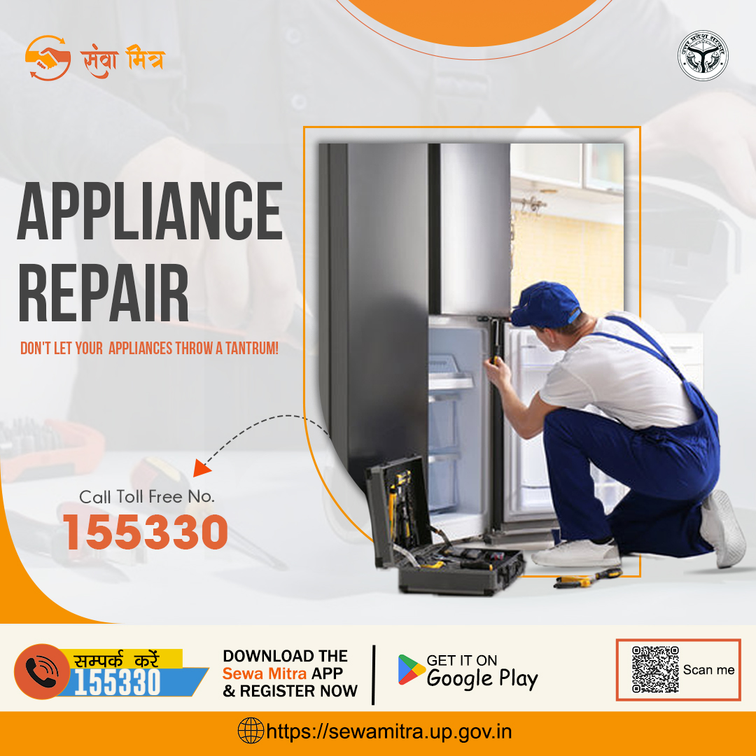 From Quick Fixes to Complex Repairs, 🔧 Call Toll-Free No. 155330 📞 for Team of Experts. 🔥💪

visit: sewamitra.up.gov.in

#Sewamitra #Sewamitraservices #appliancerepair #homeappliances #kitchenappliances  #refrigeratorrepair #acrepair #fridgerepair